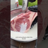『牛乳でステーキは柔らかくなるの？』の画像