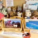 【函館国際ホテルさん】ポストカードとあみぐるみモコモコうさぎコスプレくまちゃんを納品♡