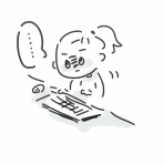 ノースカロライナ日本人ブログ　<続>またチキン食ってる〜チャペルヒル生活ブログ