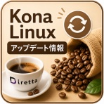 まいまいオーディオ Blog - 中古で揃える！オーディオ ＆ PCパーツ