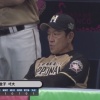 【vsオリックス】日ハム金子、2回1失点で降板
