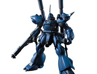 楽天ブックスで販売中！HGUC 1/144 『機動戦士ガンダム0080 ポケットの中の戦争』 ケンプファー (プラモデル)