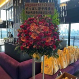 『笹子さんお誕生日パーティー』の画像