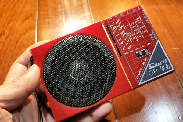 【ジャンク】希少三菱AMラジオ ICX-001 外観美品 昭和レトロコレクション Hi-Story 2025年1月発売予定新製品をご案内します。 | 株式会社