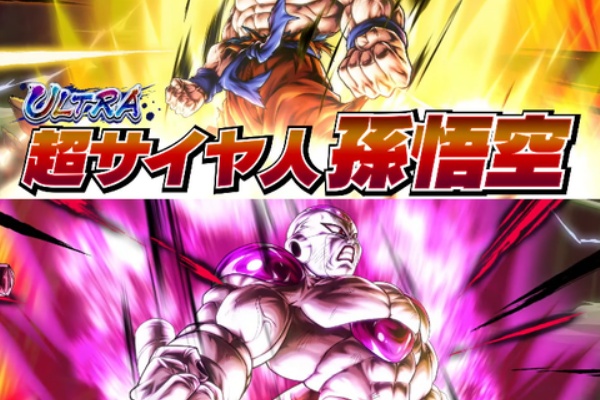 遊戯王&ドラゴンボール通販予約情報局