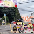 店頭ポスターも新アイテムで新調2025。。。で事務所・倉庫の換気扇も！！