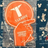 『「独自ルール」は国際化にはマイナス』の画像