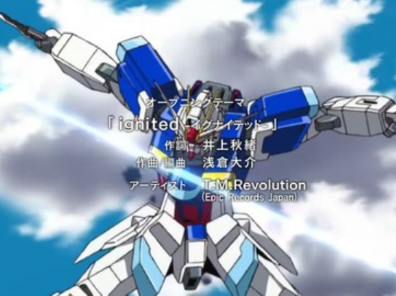 ※意味がわからないガンダムの主題歌の歌詞