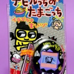 Chaos☆Hobby★Blog