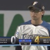 【オープン戦vs巨人】日ハム鈴木健矢、7回に若林の犠牲フライで1点を失い点差が4点に広がる