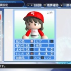 『月島　まなみ、Glitter＊Green　パワター』の画像