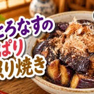 子どもも喜ぶ！マヨやチーズでしっかり味の「春雨サラダ」