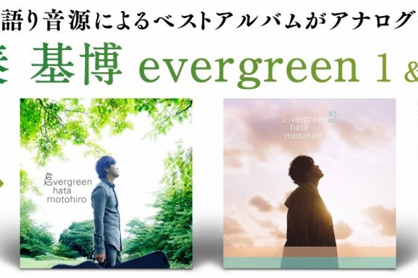 Mk.gee pro. Dijon Absolutely 新品アナログ盤 送料込 amakusakaban_gre2253-68