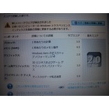 ��TOSHIBA dynabook AX/53C CPU�򴹤⤷�ޤ������٤β���