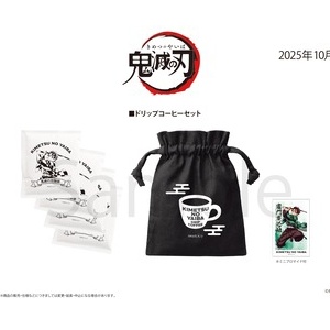鬼滅の刃　ランダムカード　全14種セット　コンプセット アニメ「鬼滅の刃」ランダムカード(全12種) : 鬼滅の刃GOODS
