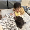 今日も楽しかったね😪💤