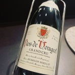 * Fleur de Coeur *ココロノハナ