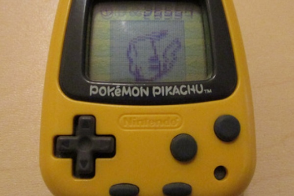 人間のバーチャルボーイ Twiニシくん 18年前に任天堂史上最強の現実連動ゲーム ポケットピカチュウ 速報 保管庫 Alt