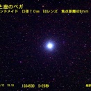 ハンドメイドで実写　10\13
