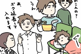 livedoor