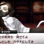 D2メガテンまとめ｜ギリメカラ速報