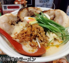 食べる食べる食べる