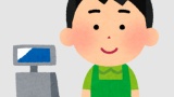 コンビニ勤務ワイ、クソ客に敗北してしまう