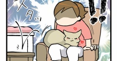 膀胱の限界と猫の幸せ