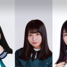 日向坂辞典 長濱ねる