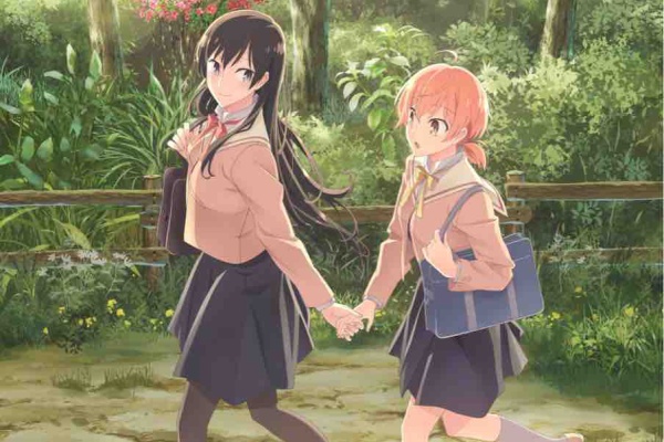 ヤブキモオタ日記 やがて君になる