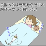 「moroの家族と、ハンドメイドと。」moroオフィシャルブログ