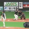 【朗報】日ハム淺間、本職の外野で好プレー！