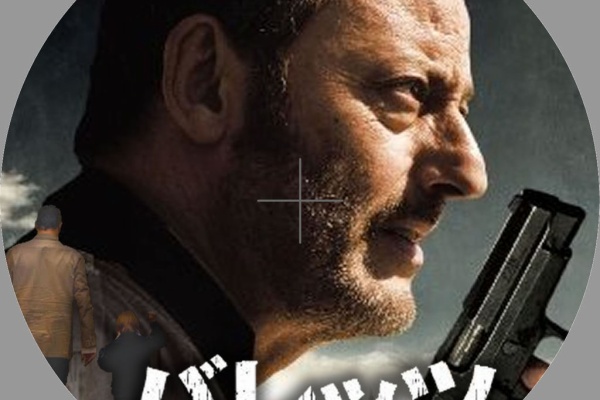 Cain S Dvd ラベル保管庫 洋画 ハ行