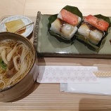 �ؿ��� ���ɤޤۤ��дۡ��դ�����ռ��ʥ��åȡ�1100�ߡ������ȶ�¤ζ��ܡ����潻ͧ��ԡ�SMBC�ˤκƳ�ȯ�ӥ���٤β���