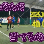 FREE STYLE フットサルチームのBLOG