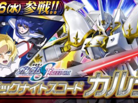 オルフェとイングリッドのカットインの構図が完全にこれ！【ガンダム イニブ】