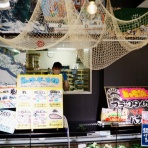 交野タイムズ