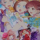 月刊「ゼロサム」