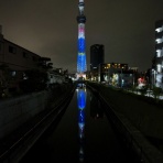 東京スカイツリー定点観測所