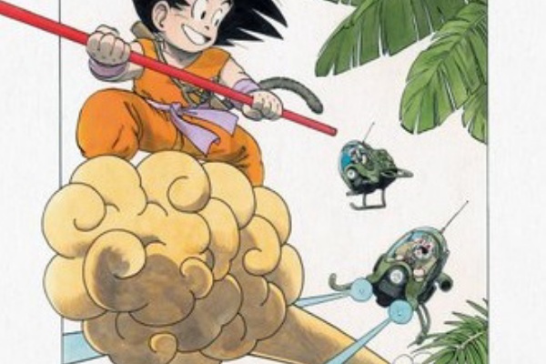 遊戯王&ドラゴンボール通販予約情報局