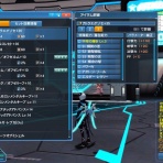 Xiantic＋Records TeamBlog