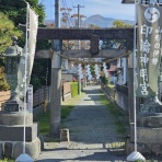 山形グルメ探検隊