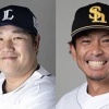 パ・リーグのサードっていつまで松田宣浩と中村剛也で争ってるんだよ