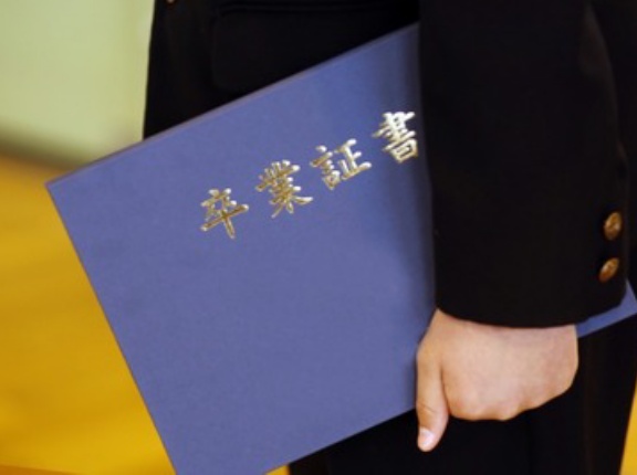 【胸糞】小学生、いじめられた体験を卒業文集に書く→ 学校『書き直してね。加害生徒がバレちゃうから』