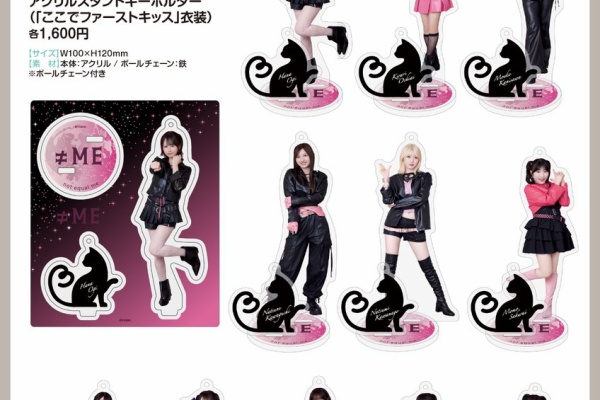 m*i様 イコラブまとめ売り イコラブ＠プレス（イコラブまとめ） - 物販情報
