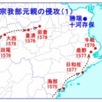 瀬戸の島から