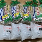 ののブログ - 変な日本語を使っているので見られたくない(定期｡