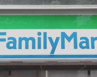 ファミリーマートさん、災害時にあってはならない過ちを犯してしまう・・・←デマであることが判明ｗｗｗｗｗ