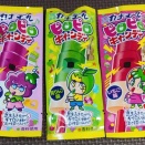 現代の駄菓子レポート94 ギミックや入れ物がユニークなニューカマー色々♪