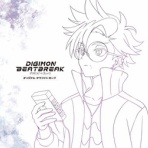 声旬！